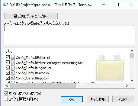 f:id:ai_gaminglife:20180827013603p:plain f:id:ai_gaminglife:20180827013603p:plain