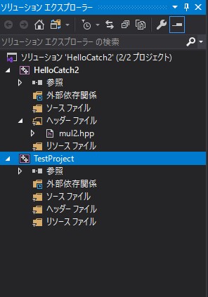 f:id:ai_gaminglife:20200329110504j:plain f:id:ai_gaminglife:20200329110504j:plain