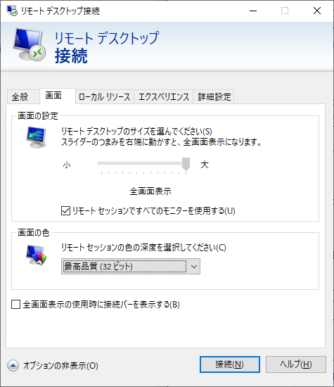 f:id:ai_gaminglife:20201210215105p:plain