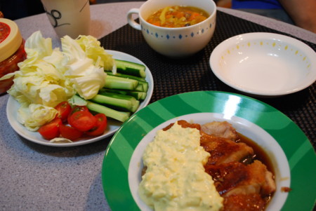 f:id:ai_kyo:20090606212716j:image