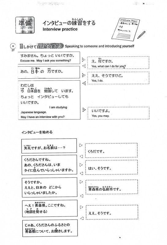 f:id:ai_lan:20090609011046j:image