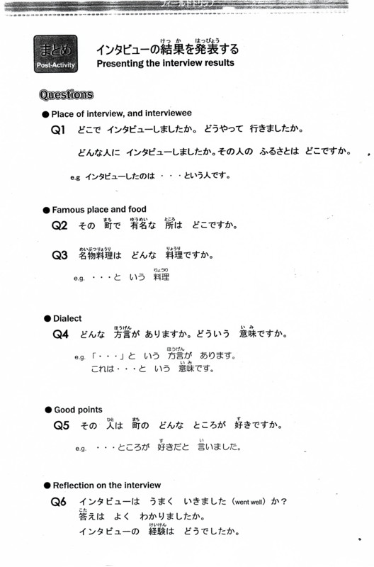 f:id:ai_lan:20090620204513j:image