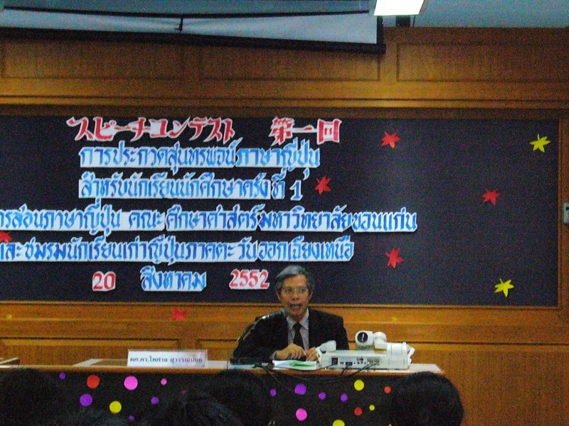 f:id:ai_lan:20090820150325j:image