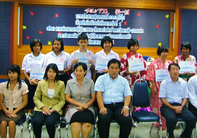 f:id:ai_lan:20090820200600j:image