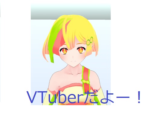 f:id:ai_neet:20201112230014j:plain