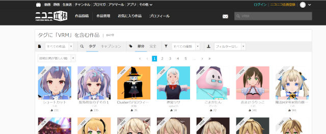 f:id:ai_neet:20201112234330j:plain
