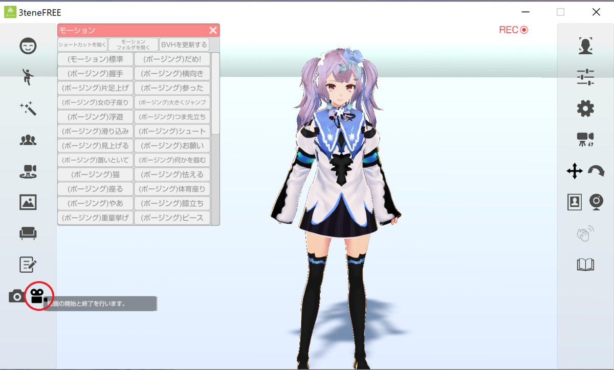f:id:ai_neet:20201124212650p:plain
