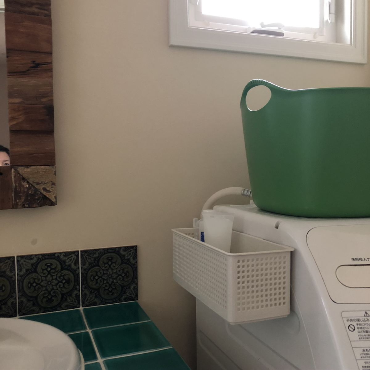 f:id:ai_project:20200909110250p:plain
