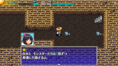 f:id:ai_shiren:20201219023458p:plain