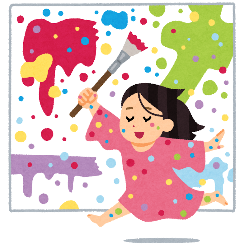 f:id:ai_shirocha:20191117213336p:plain f:id:ai_shirocha:20191117213336p:plain