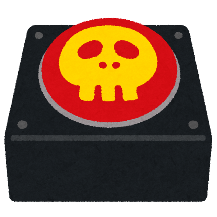 f:id:ai_shirocha:20191117213529p:plain f:id:ai_shirocha:20191117213529p:plain