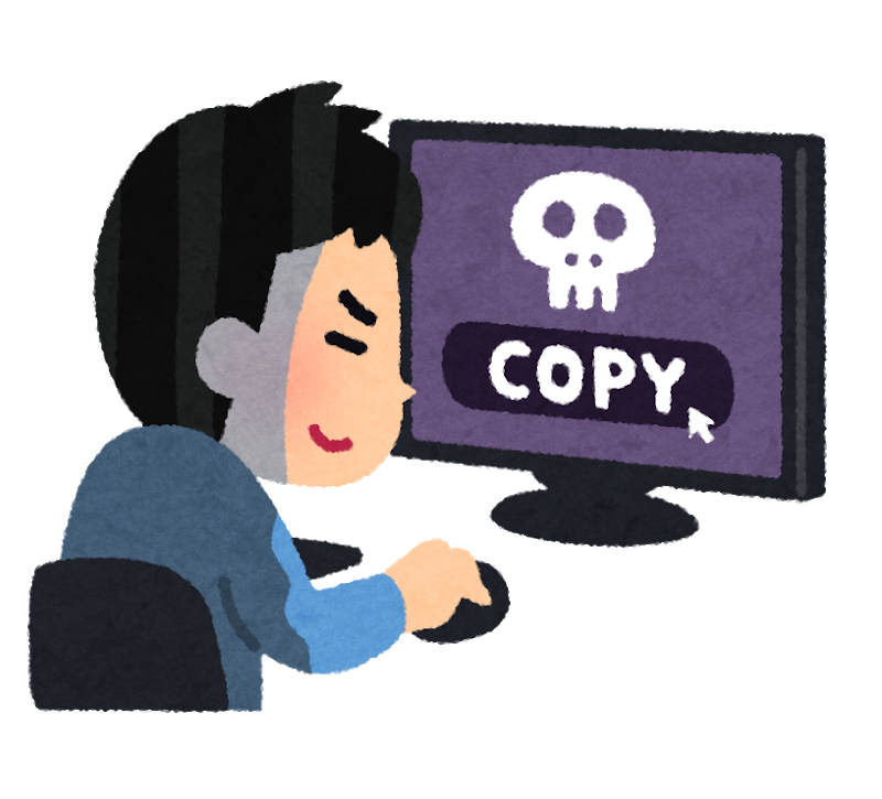 f:id:ai_shirocha:20191117213952p:plain f:id:ai_shirocha:20191117213952p:plain