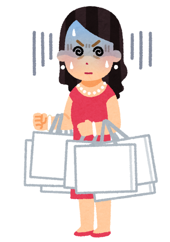 f:id:ai_shirocha:20191117214639p:plain f:id:ai_shirocha:20191117214639p:plain