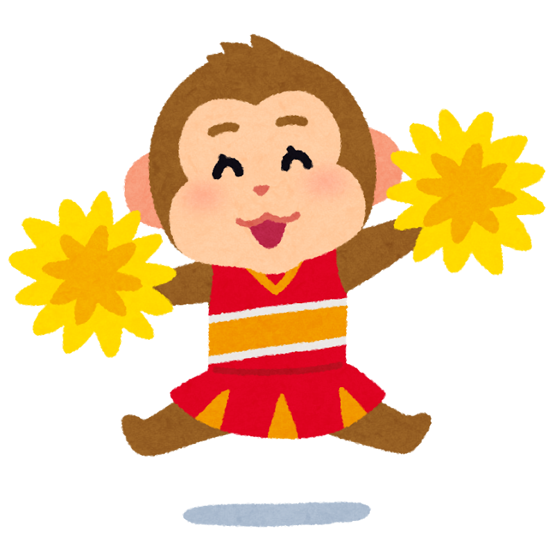 f:id:ai_shirocha:20191120123233p:plain f:id:ai_shirocha:20191120123233p:plain