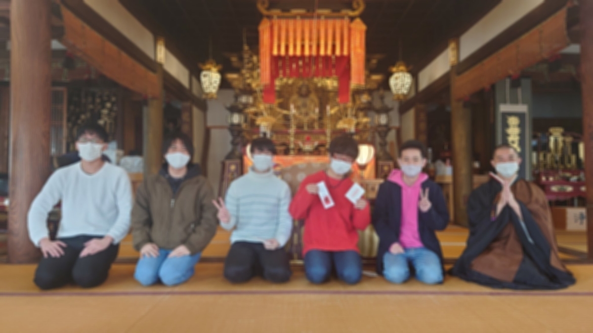 f:id:ai_together:20210207171858j:plain
