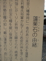 20250721201204