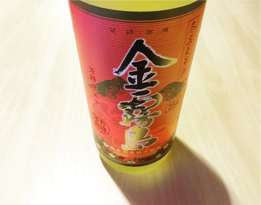 f:id:aiai0603:20161031215204j:image