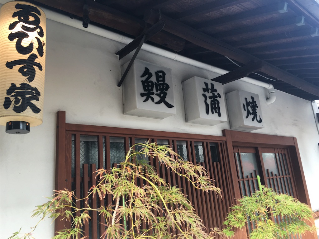 f:id:aiai0603:20161120170921j:image