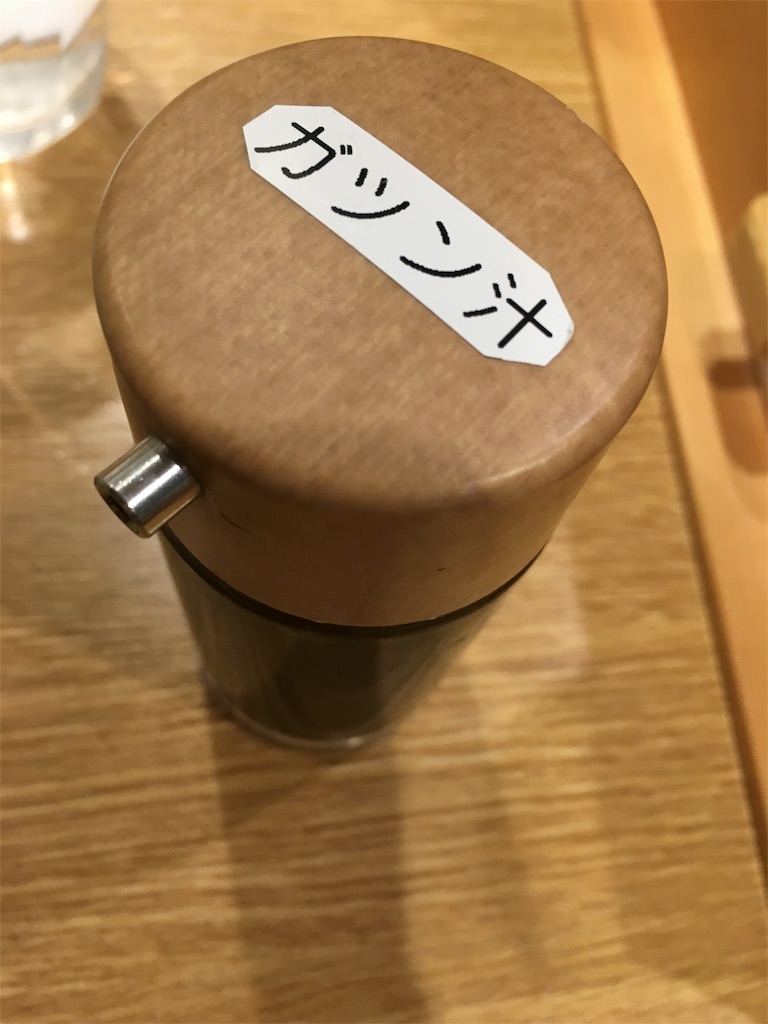 f:id:aiai0603:20161126201726j:image