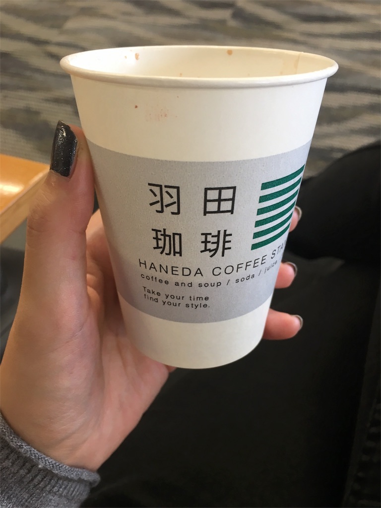 f:id:aiai0603:20170104145812j:image