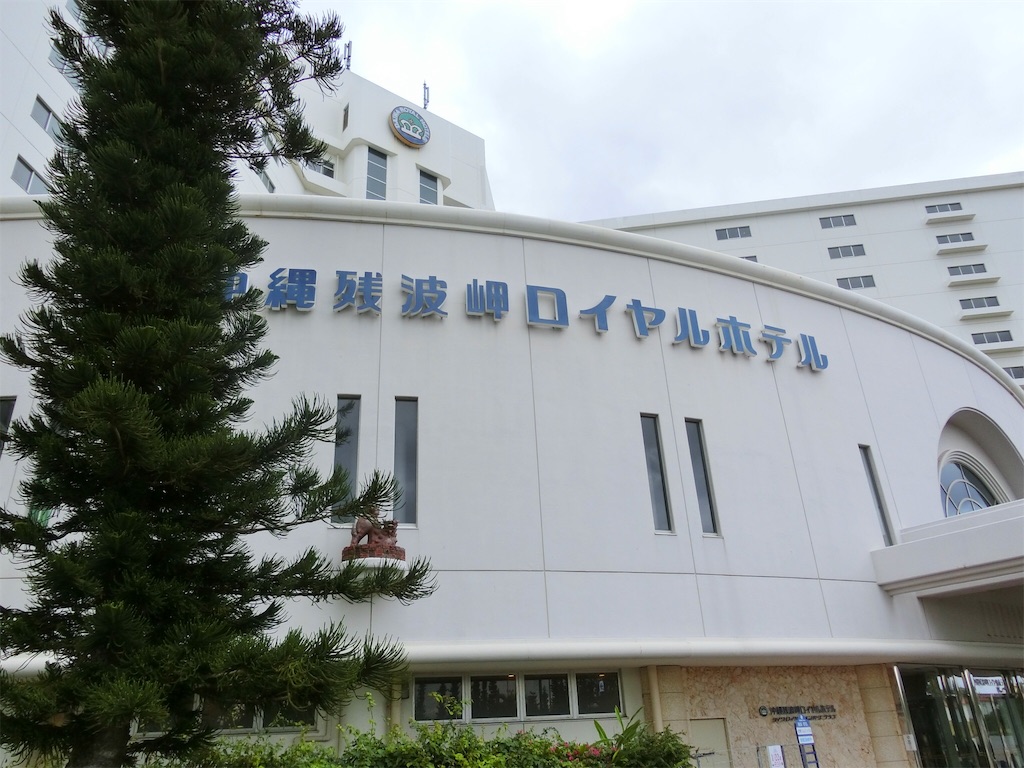 f:id:aiai0603:20170105200616j:image