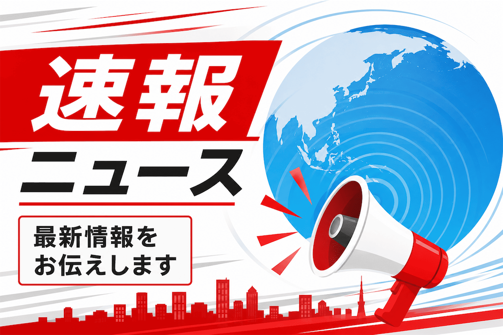 f:id:aiai8989:20260701214110p:image f:id:aiai8989:20260701214110p:image