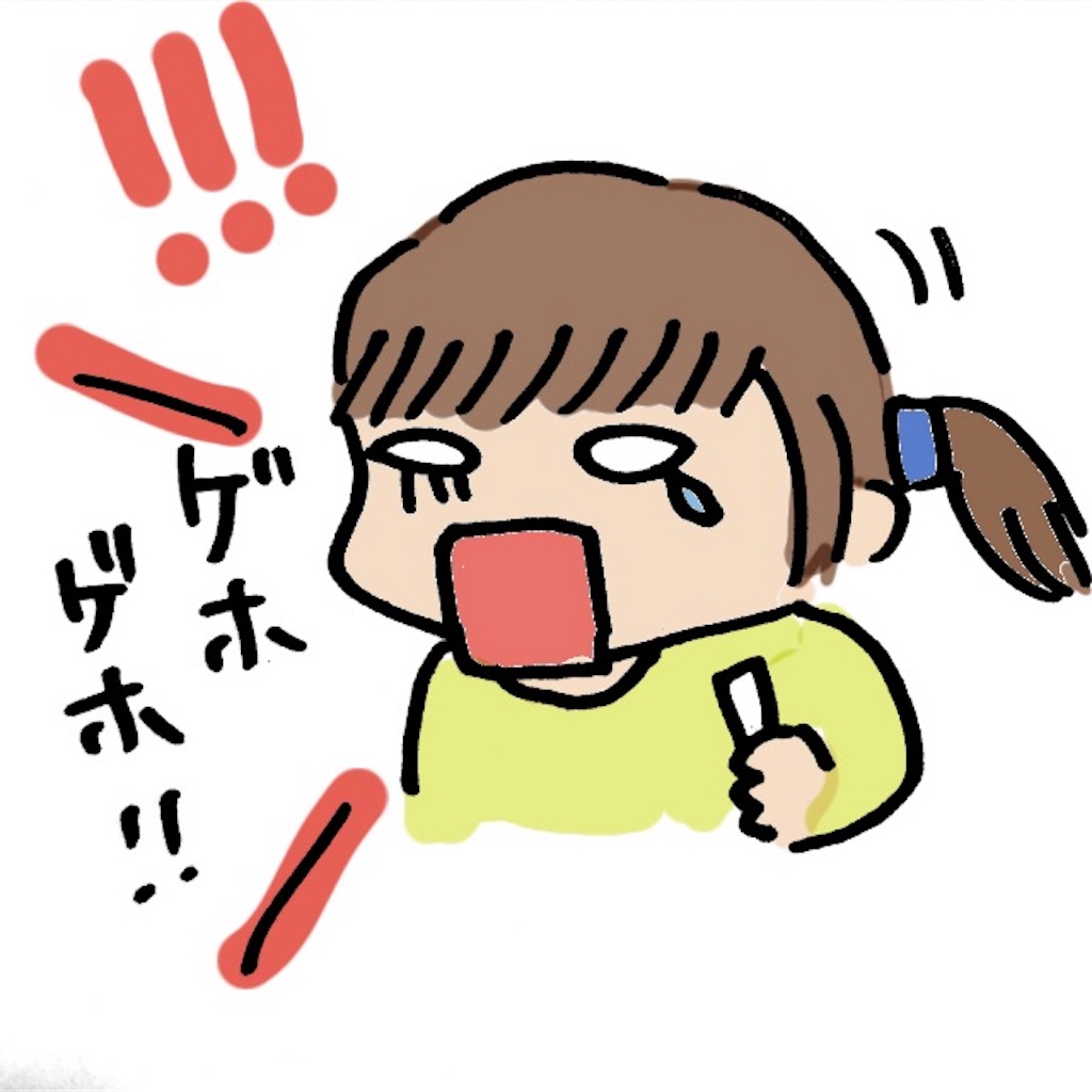 アラサーになって初めてタバコ 電子タバコ を吸った話 あいのんのオタク女子日和