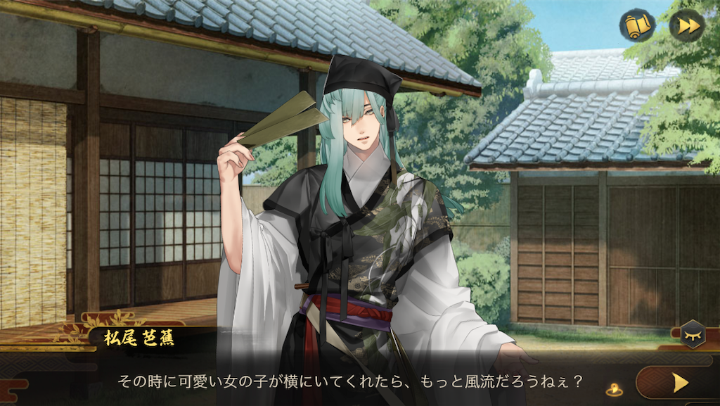f:id:aiaiainonnai:20191110012916p:image