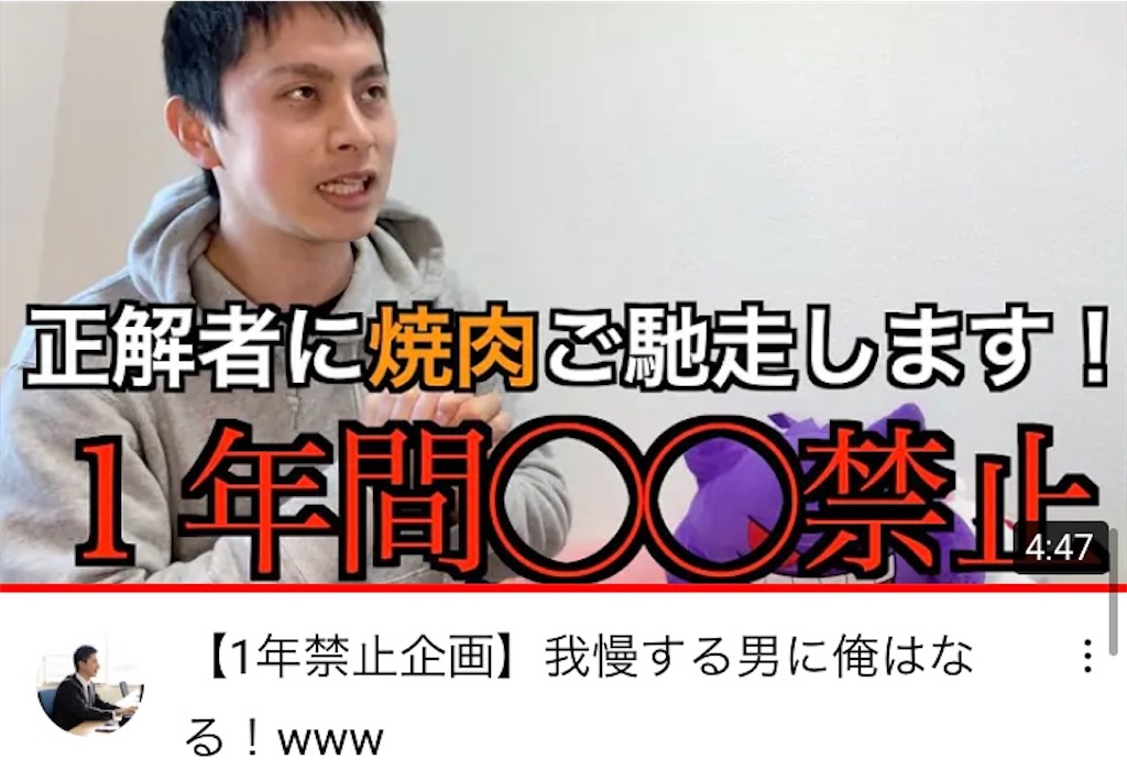 f:id:aiainyanchang:20220119230520j:image f:id:aiainyanchang:20220119230520j:image