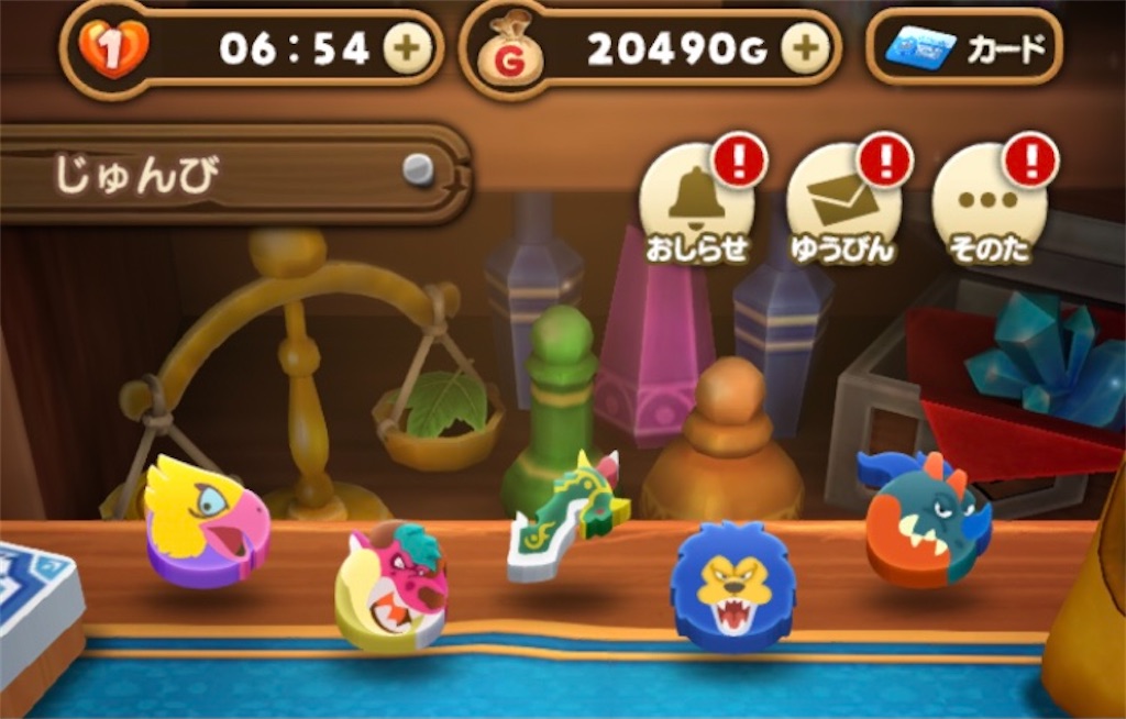 f:id:aiainyanchang:20220121094355j:image f:id:aiainyanchang:20220121094355j:image