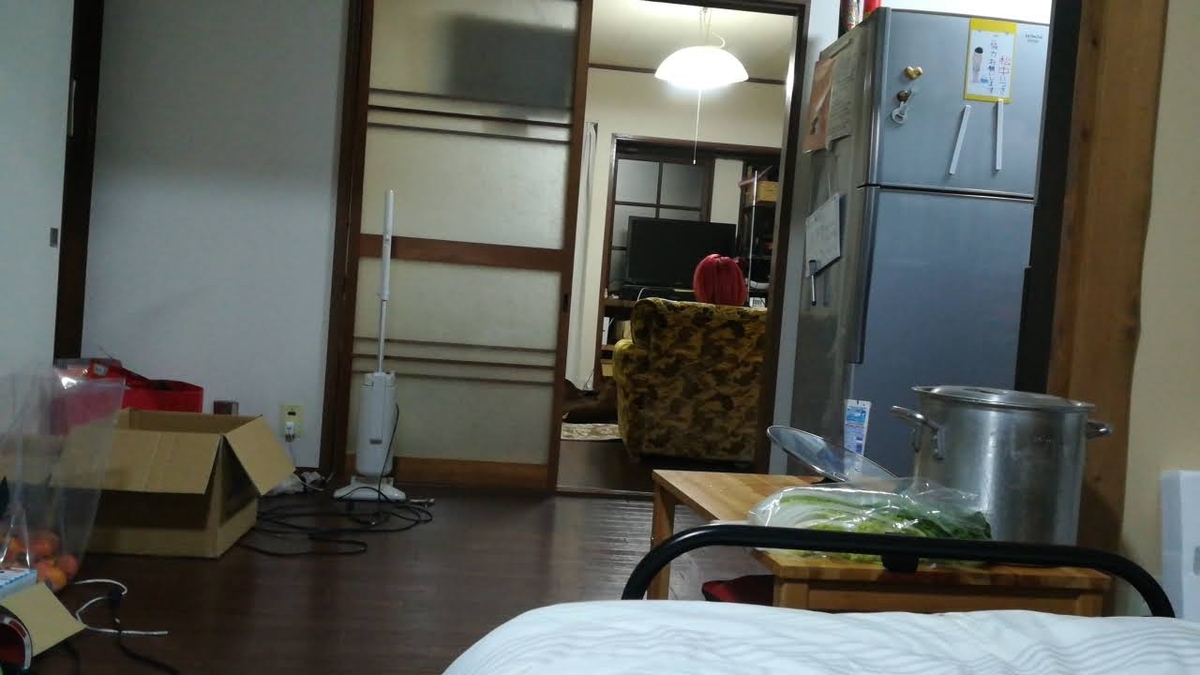 京大生シェアハウス