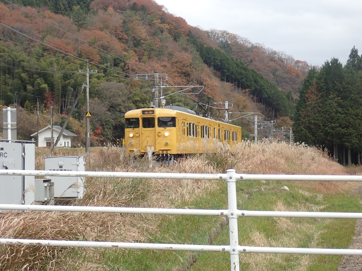 伯備線日野町