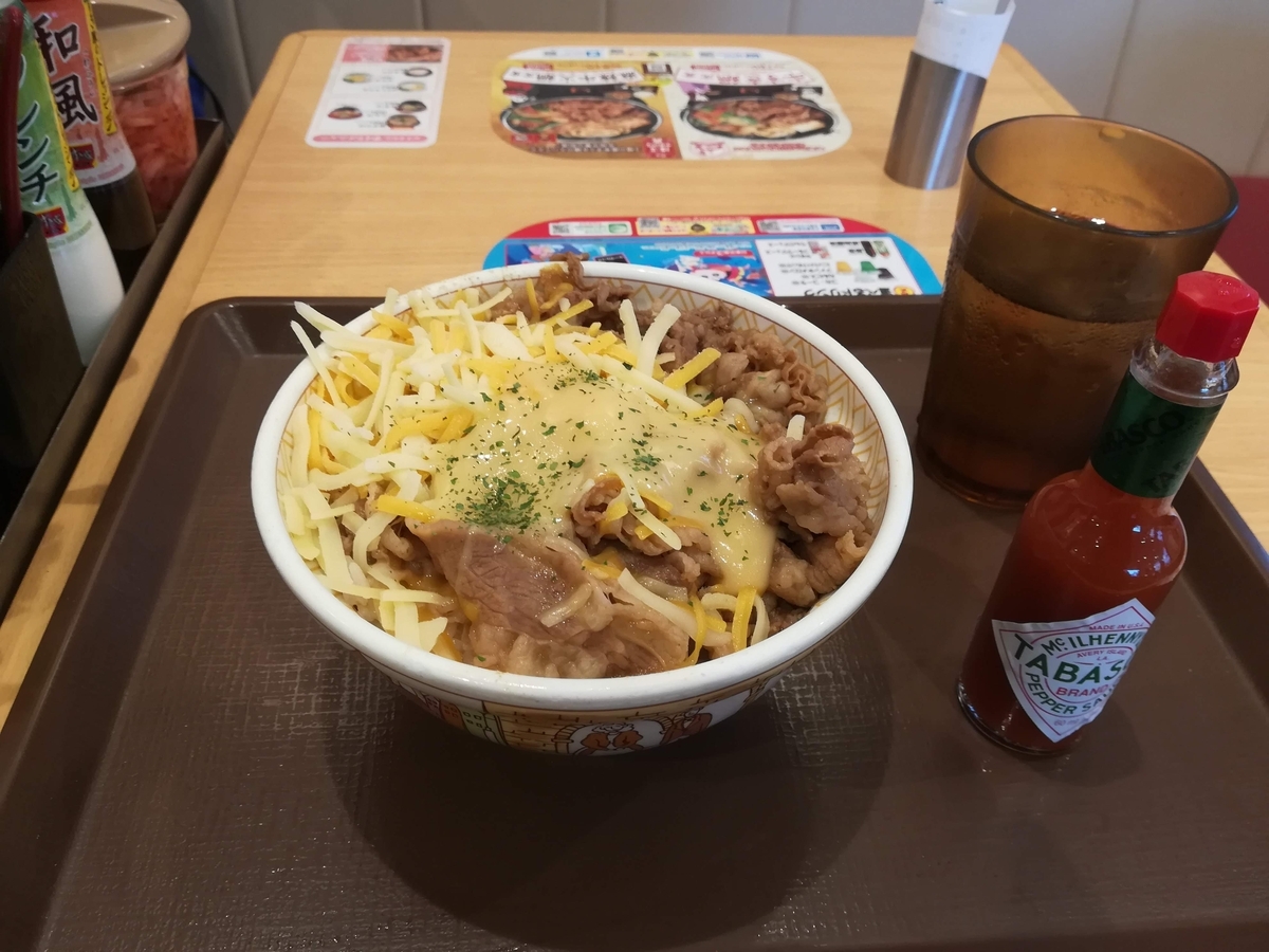 すき家チーズ牛丼