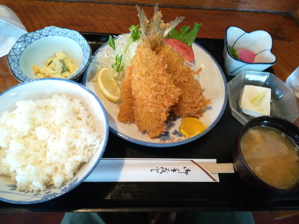 常総市ママの店、アジフライ定食
