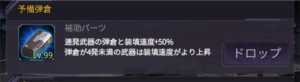 f:id:aiansaga:20180927195402j:image f:id:aiansaga:20180927195402j:image