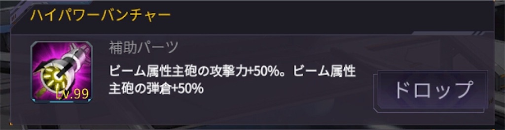 f:id:aiansaga:20180927195404j:image f:id:aiansaga:20180927195404j:image