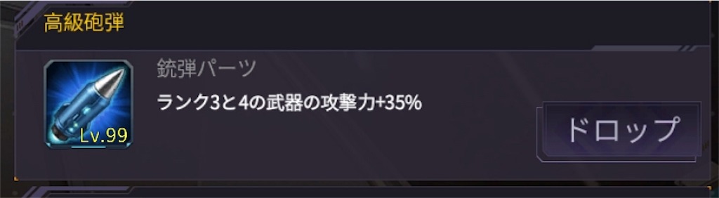 f:id:aiansaga:20180927200420j:image f:id:aiansaga:20180927200420j:image