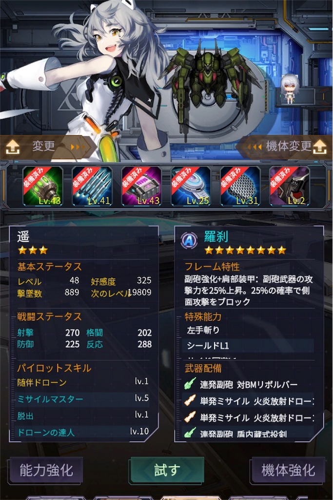 f:id:aiansaga:20180927200743j:image f:id:aiansaga:20180927200743j:image