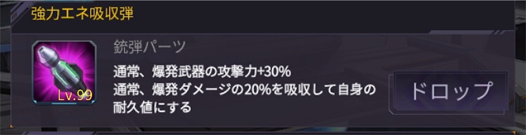 f:id:aiansaga:20181015115136j:image f:id:aiansaga:20181015115136j:image