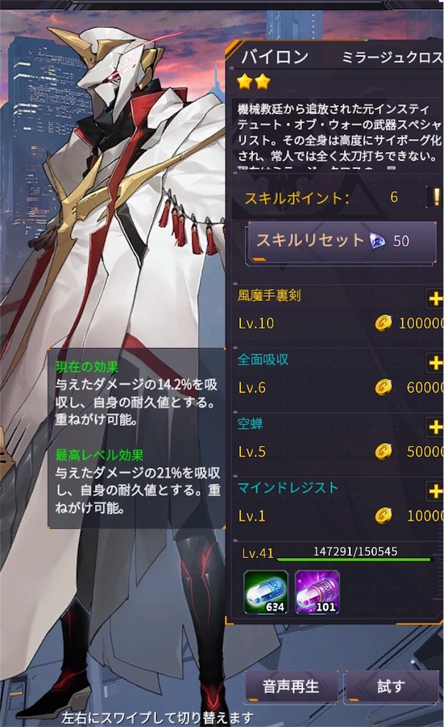 f:id:aiansaga:20181015115729j:image f:id:aiansaga:20181015115729j:image