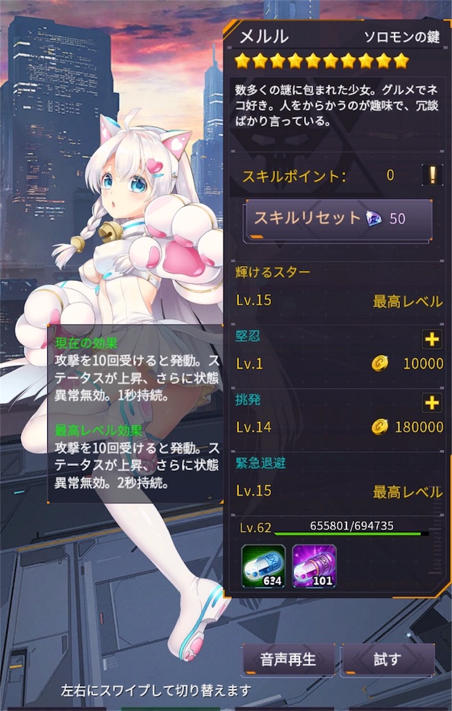 f:id:aiansaga:20181015120316j:image f:id:aiansaga:20181015120316j:image