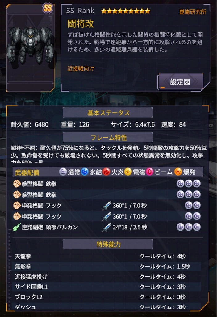 f:id:aiansaga:20181015145314j:image f:id:aiansaga:20181015145314j:image