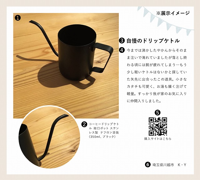 f:id:aiba-kurashigoto:20181016103714j:plain f:id:aiba-kurashigoto:20181016103714j:plain