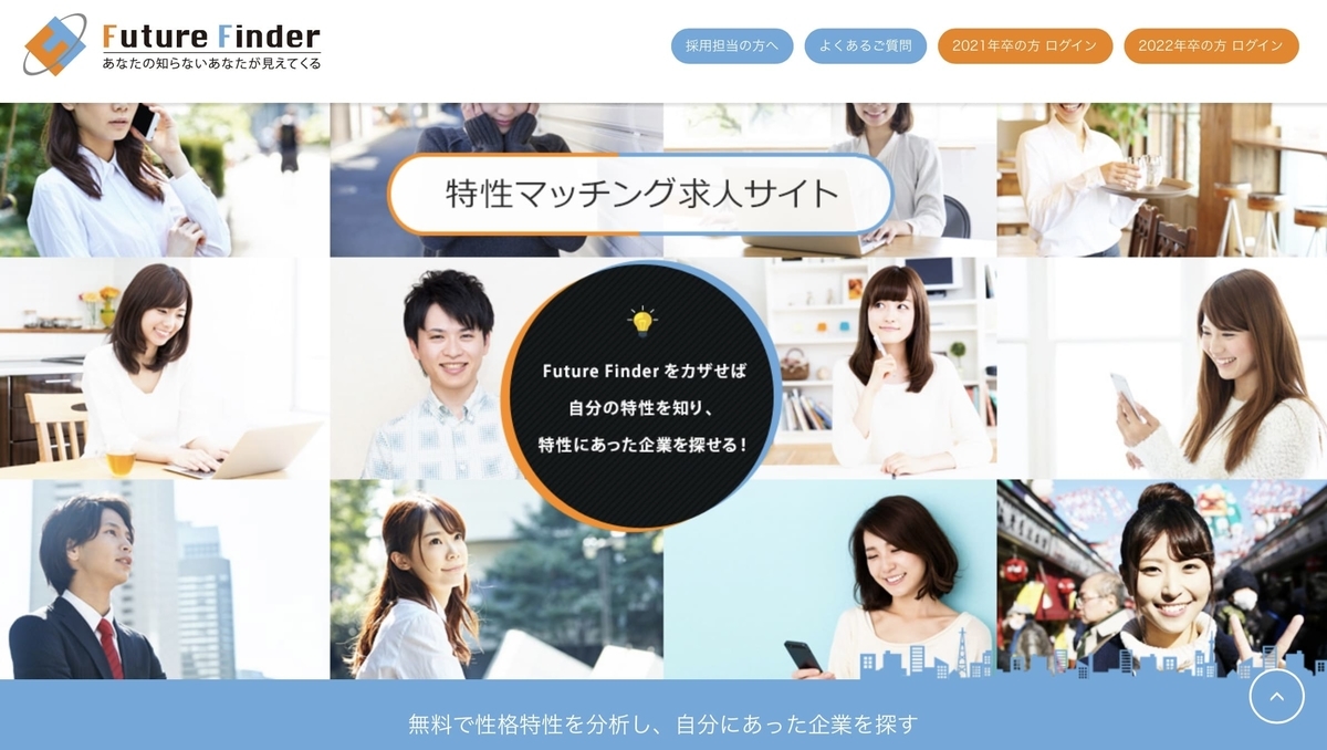 f:id:aibolic:20210316171225j:plain