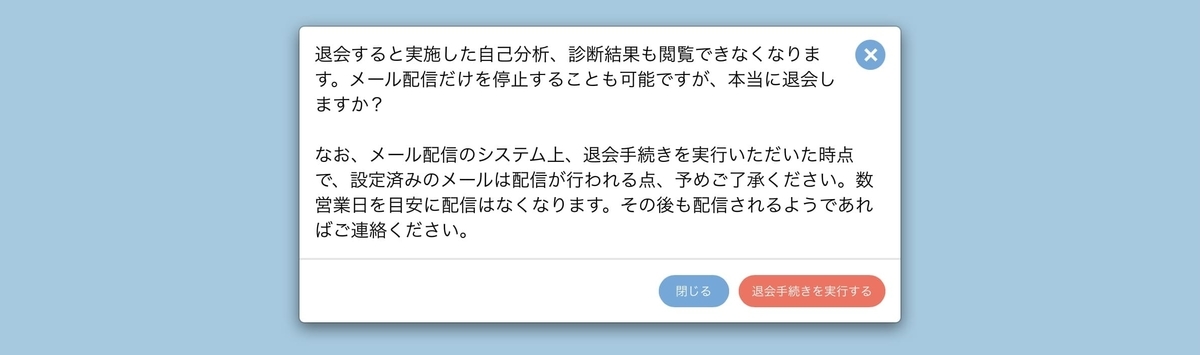 f:id:aibolic:20210317115731j:plain