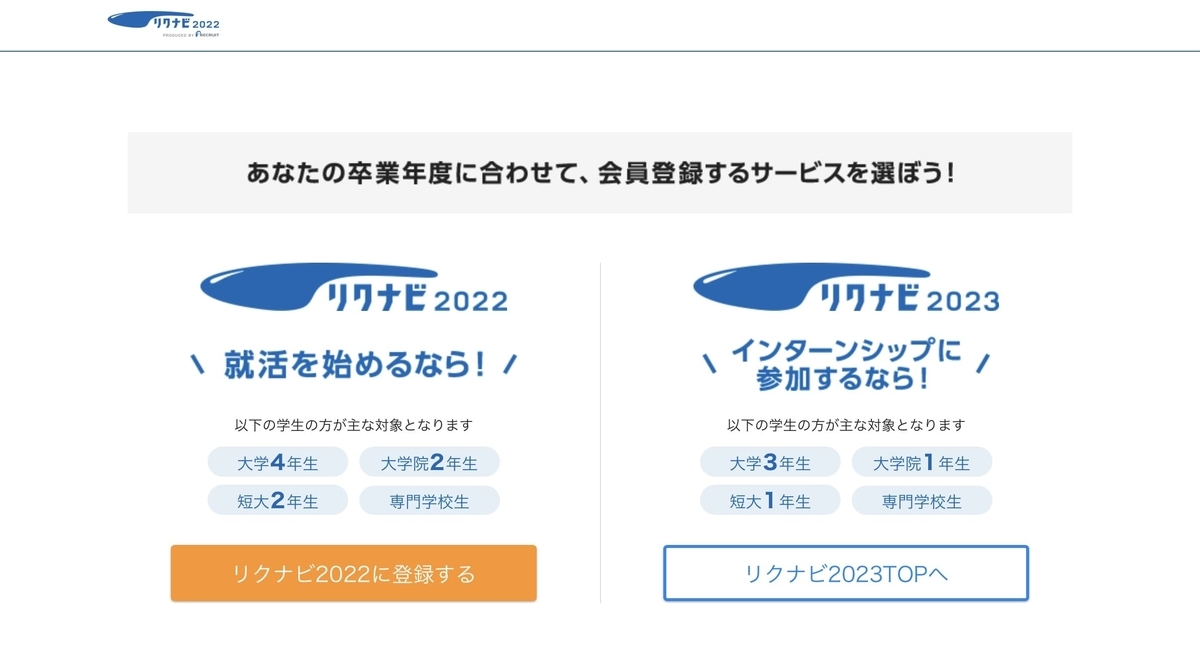 f:id:aibolic:20210407121546j:plain