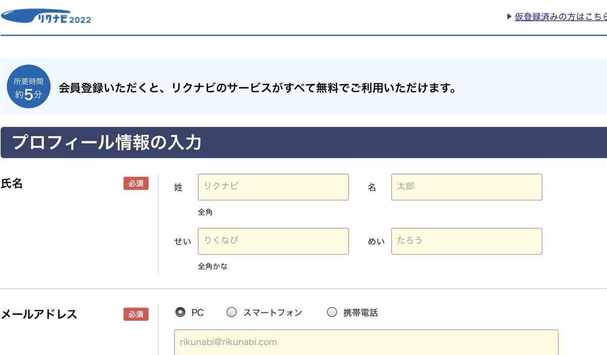 f:id:aibolic:20210407121730j:plain