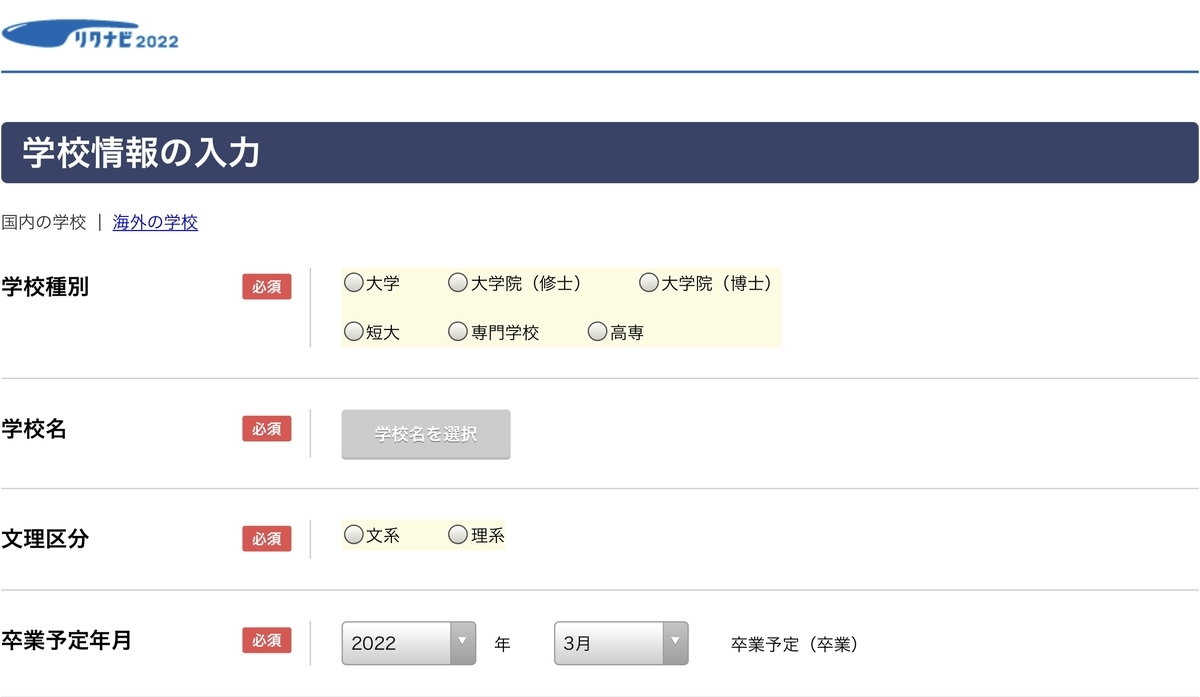 f:id:aibolic:20210407121840j:plain