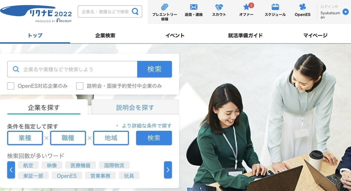 f:id:aibolic:20210407122959j:plain