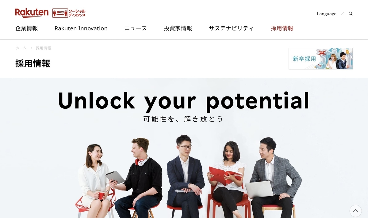 f:id:aibolic:20210418192219j:plain